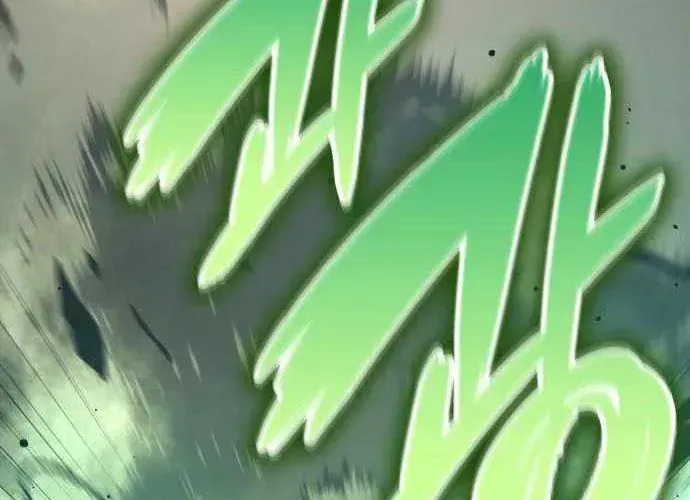 Sử Thi Valhalla Chap 56 - Next Chap 57