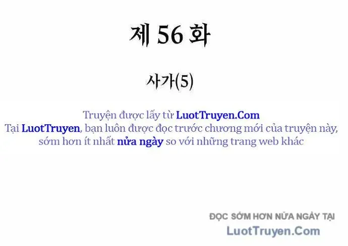 Sử Thi Valhalla Chap 56 - Next Chap 57