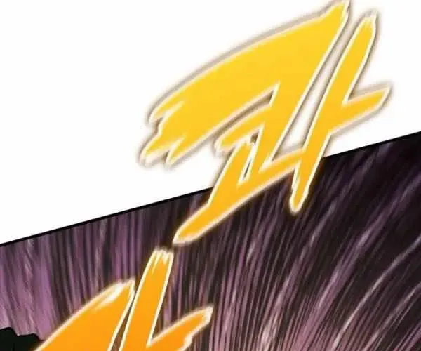 Sử Thi Valhalla Chap 57 - Next Chap 58