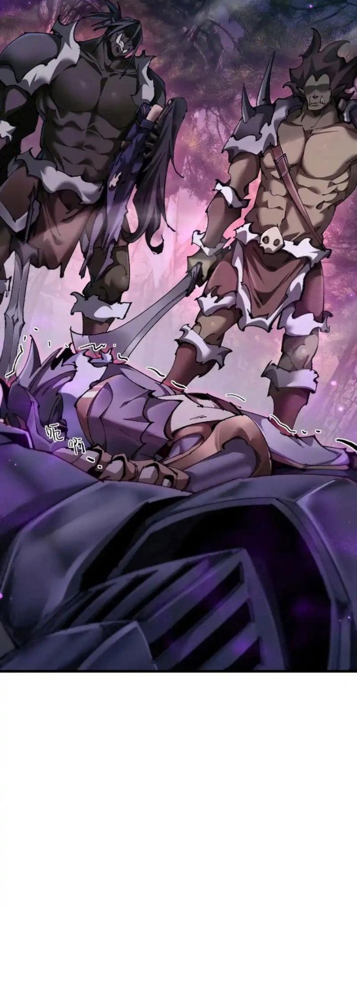 Chuyển Sinh Thành Goblin Chap 81 - Next Chap 82