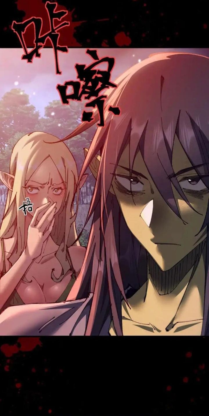 Chuyển Sinh Thành Goblin Chap 81 - Next Chap 82