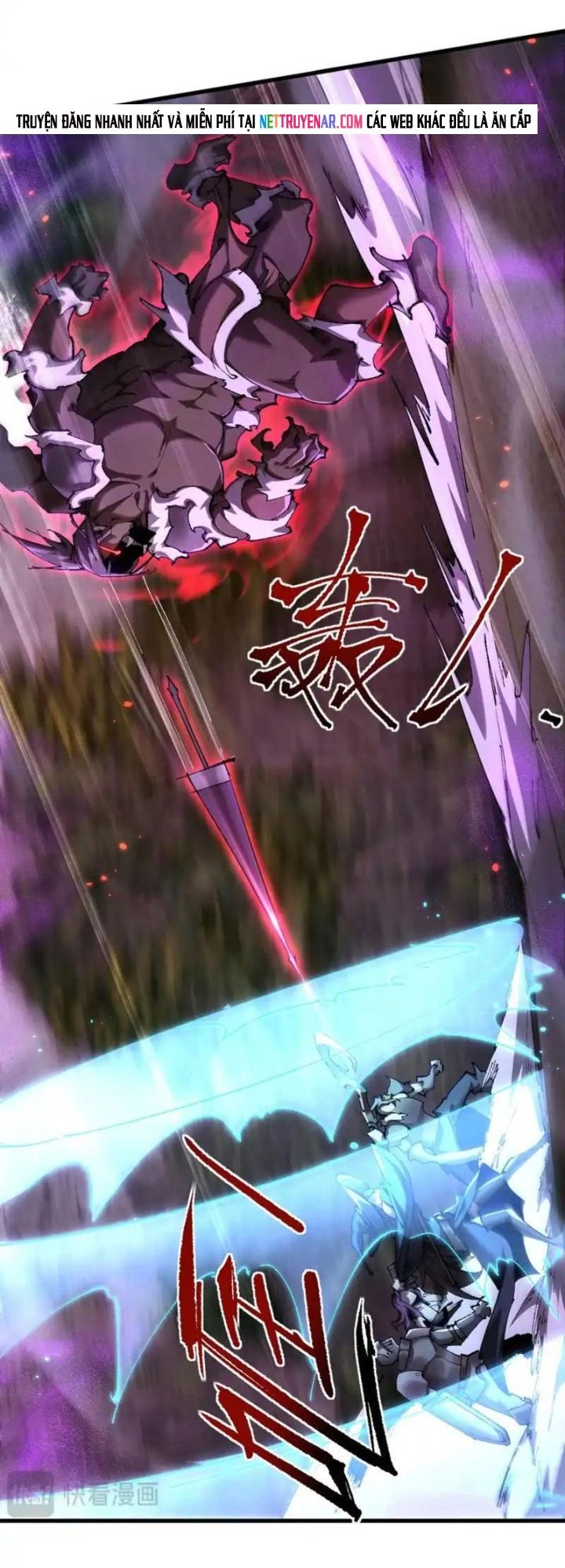 Chuyển Sinh Thành Goblin Chap 81 - Next Chap 82