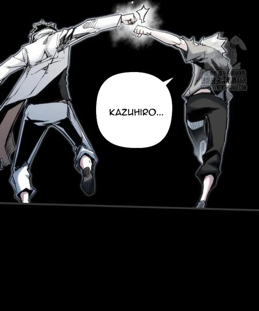 Kiếm Thần: Thần Chi Tử Chap 50 - Next Chap 51