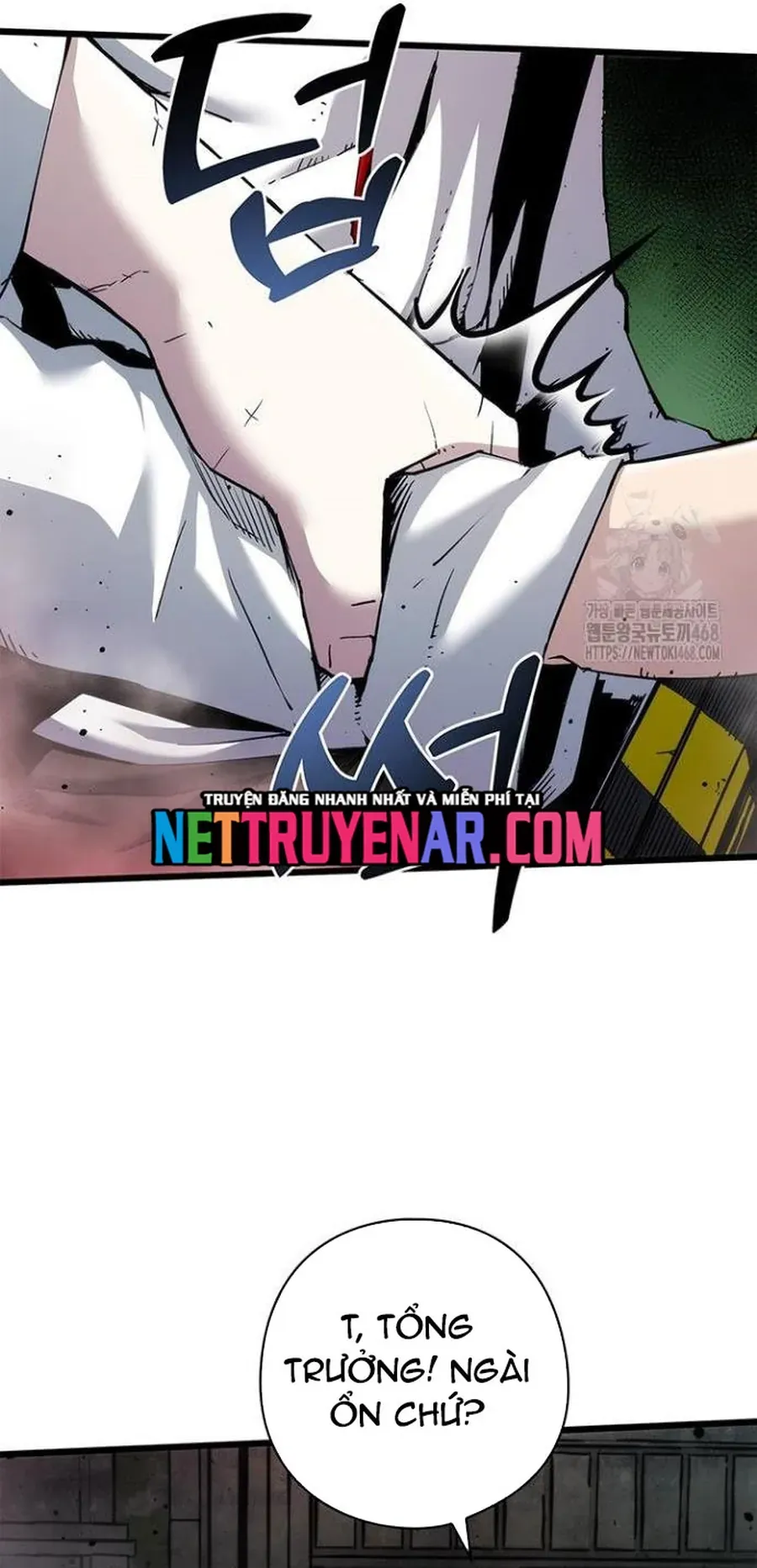 Kiếm Thần: Thần Chi Tử Chap 50 - Next Chap 51