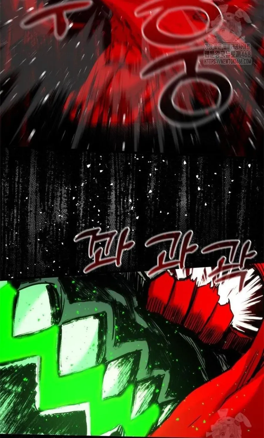 Kiếm Thần: Thần Chi Tử Chap 50 - Next Chap 51