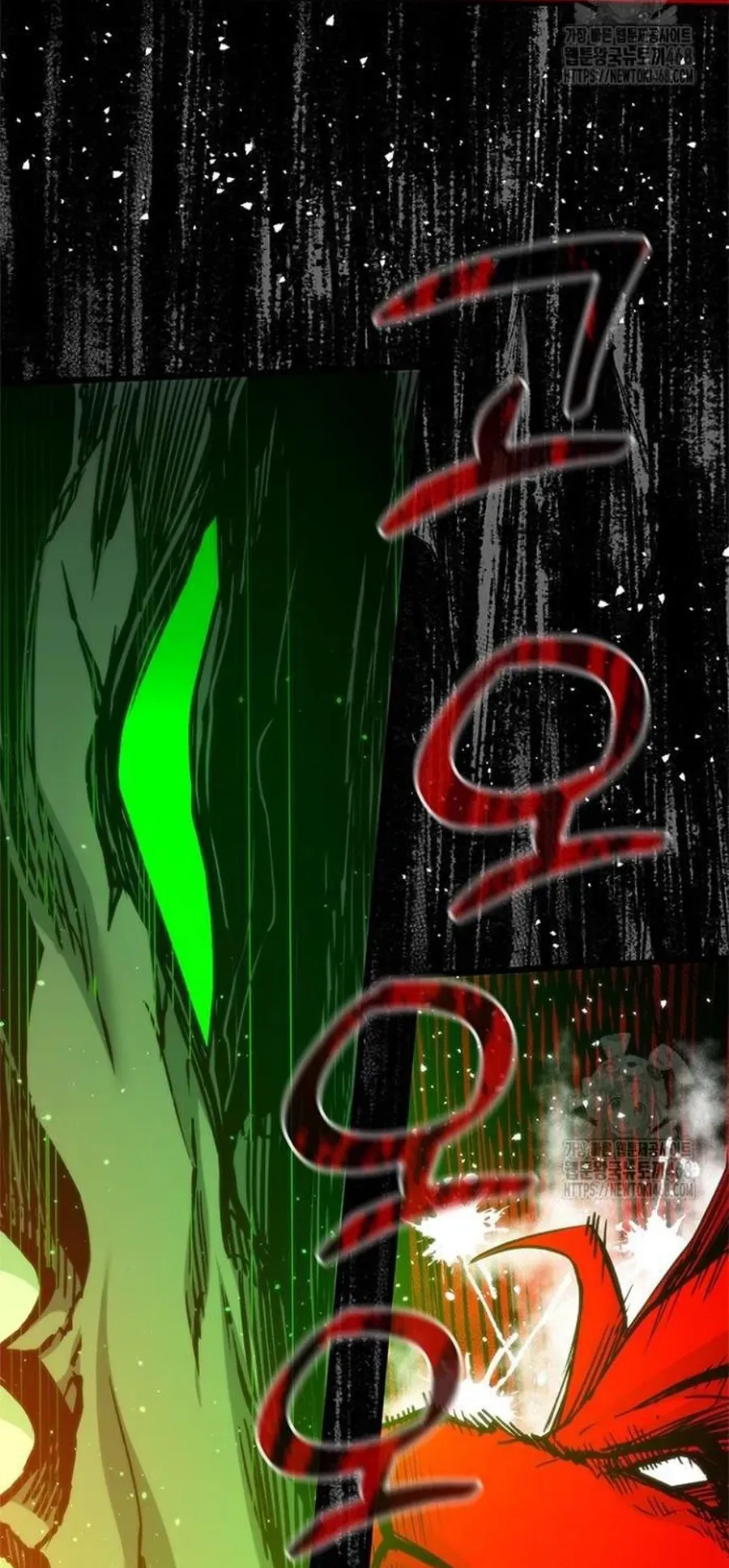 Kiếm Thần: Thần Chi Tử Chap 50 - Next Chap 51