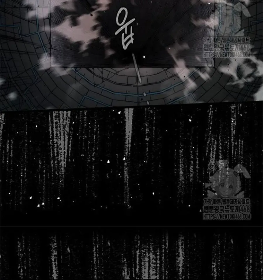 Kiếm Thần: Thần Chi Tử Chap 50 - Next Chap 51