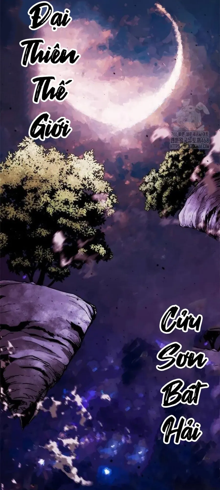 Kiếm Thần: Thần Chi Tử Chap 50 - Next Chap 51