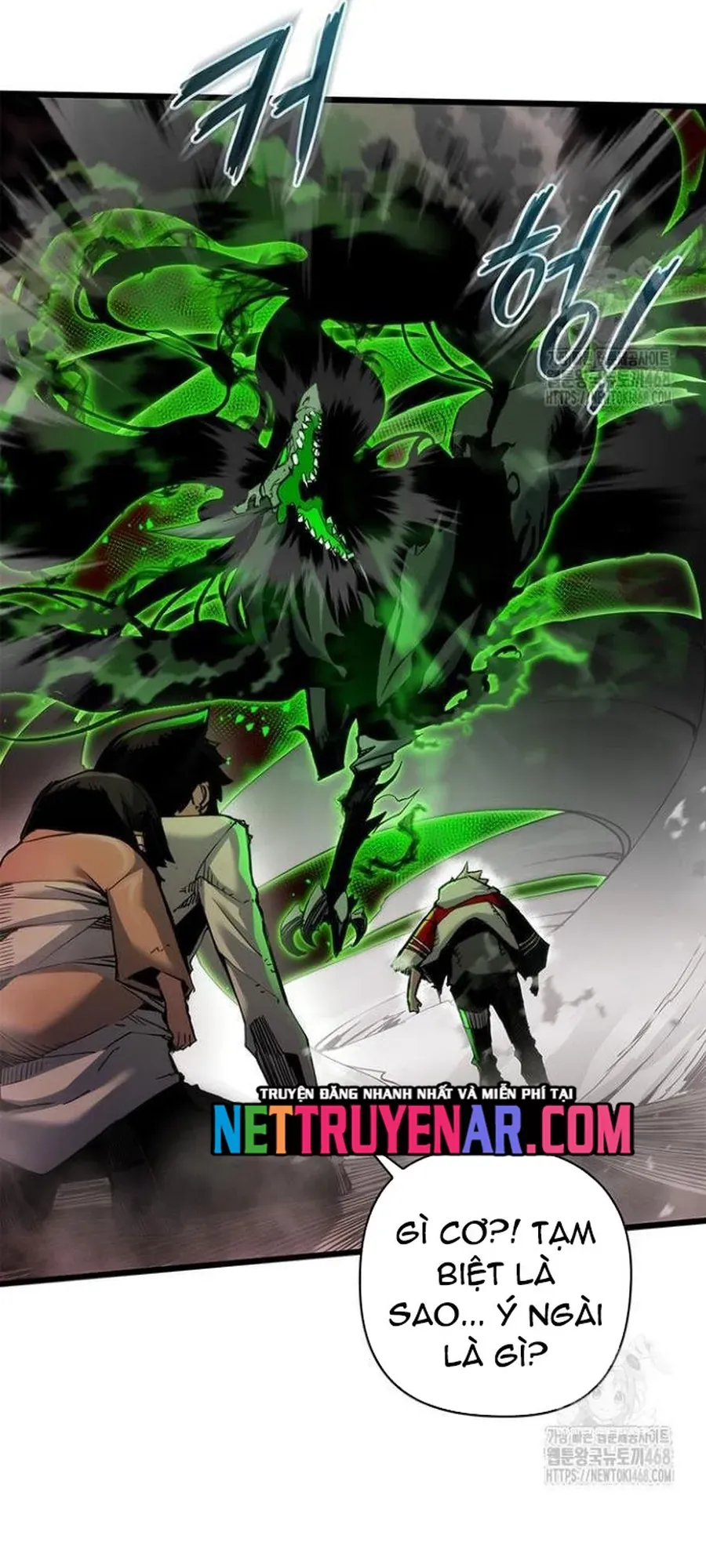 Kiếm Thần: Thần Chi Tử Chap 50 - Next Chap 51