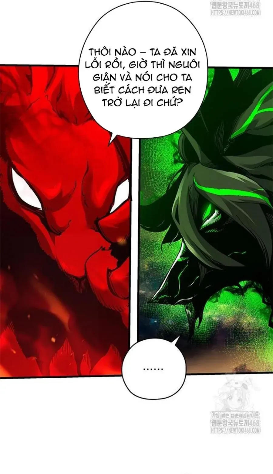 Kiếm Thần: Thần Chi Tử Chap 50 - Next Chap 51