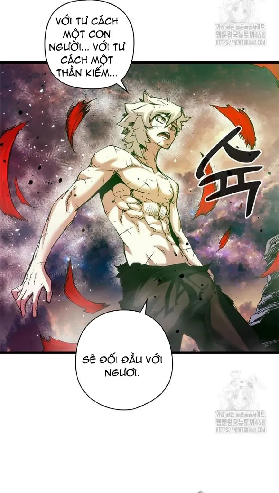 Kiếm Thần: Thần Chi Tử Chap 50 - Next Chap 51