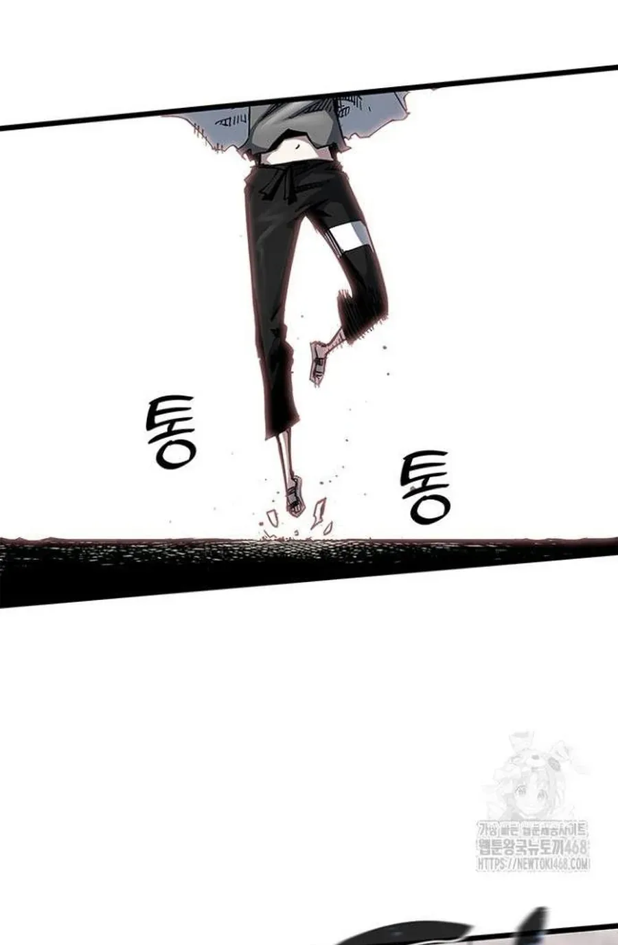 Kiếm Thần: Thần Chi Tử Chap 50 - Next Chap 51