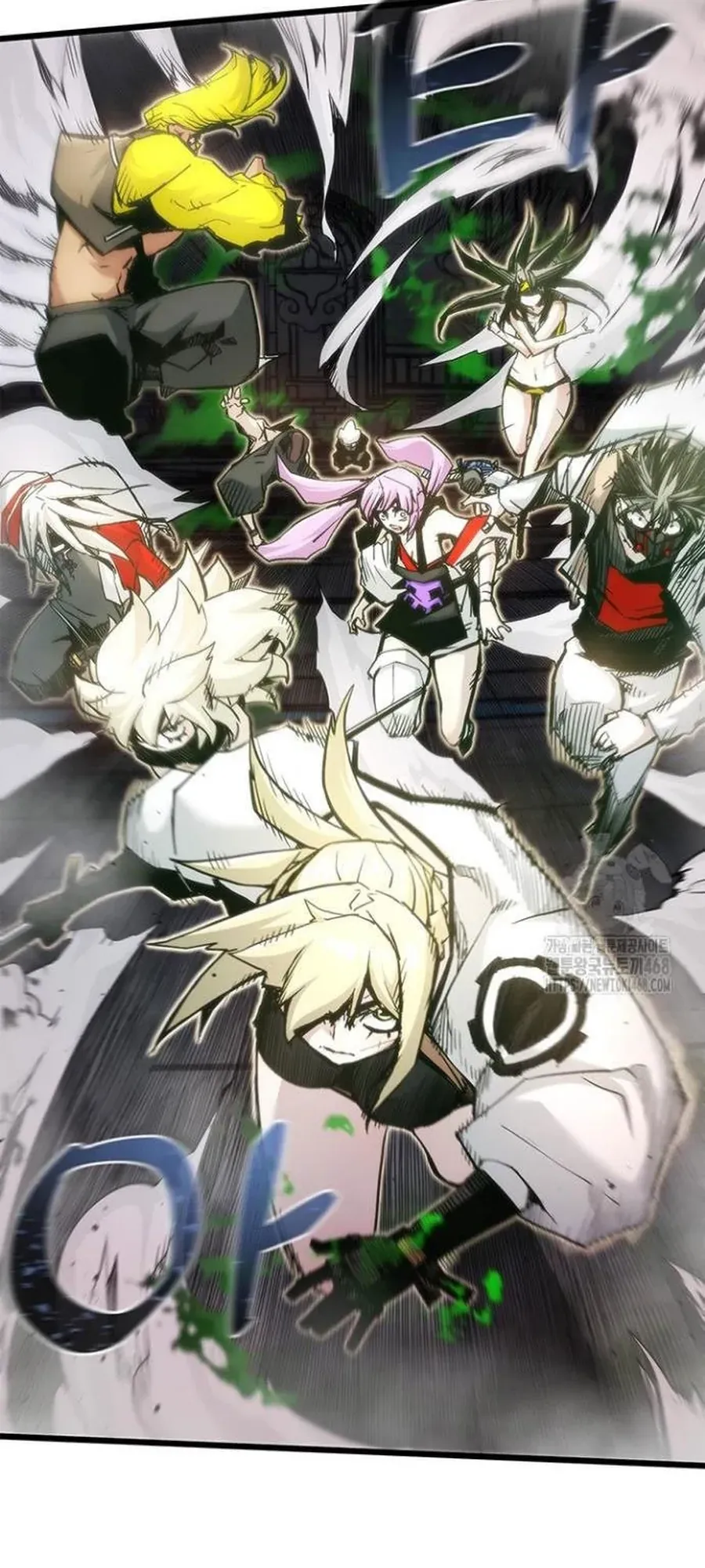 Kiếm Thần: Thần Chi Tử Chap 50 - Next Chap 51