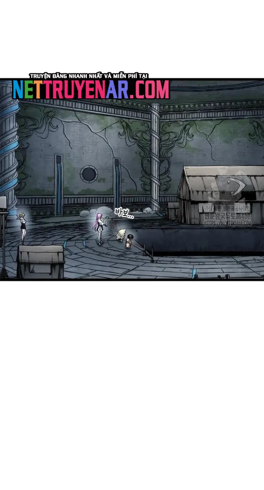 Kiếm Thần: Thần Chi Tử Chap 50 - Next Chap 51