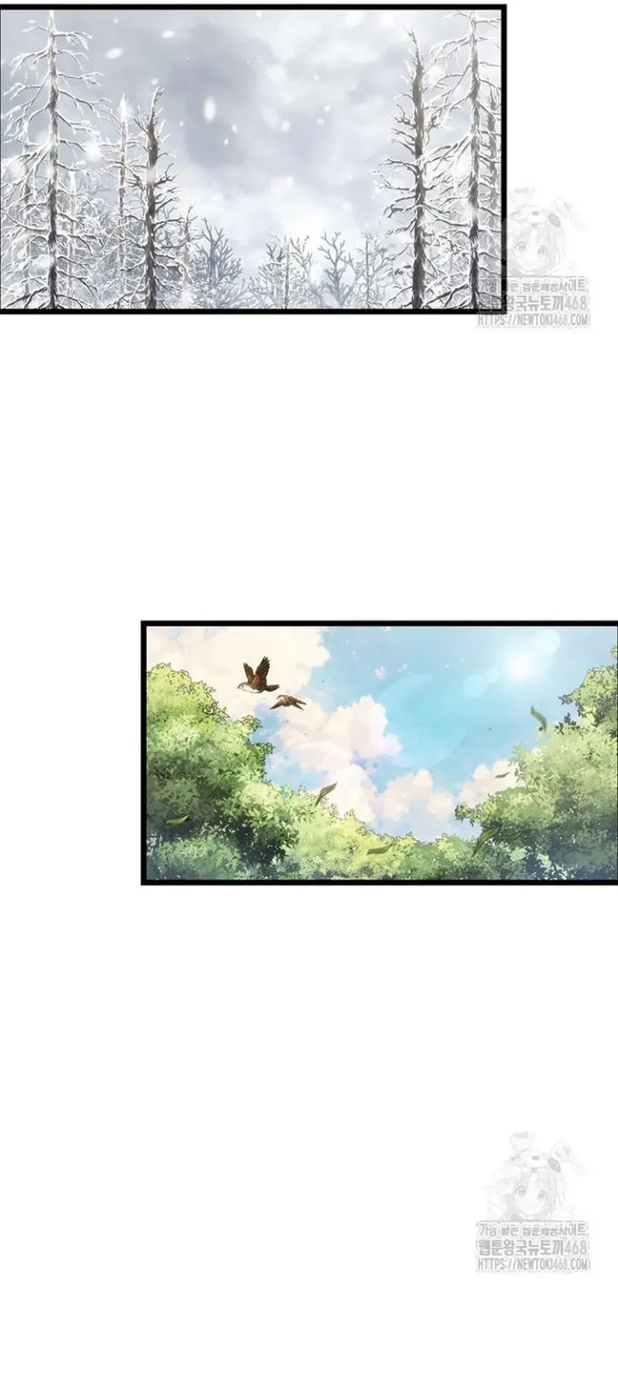 Kiếm Thần: Thần Chi Tử Chap 50 - Next Chap 51