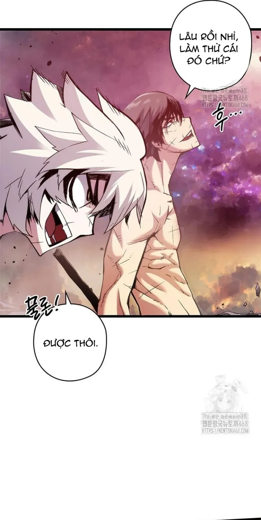 Kiếm Thần: Thần Chi Tử Chap 50 - Next Chap 51