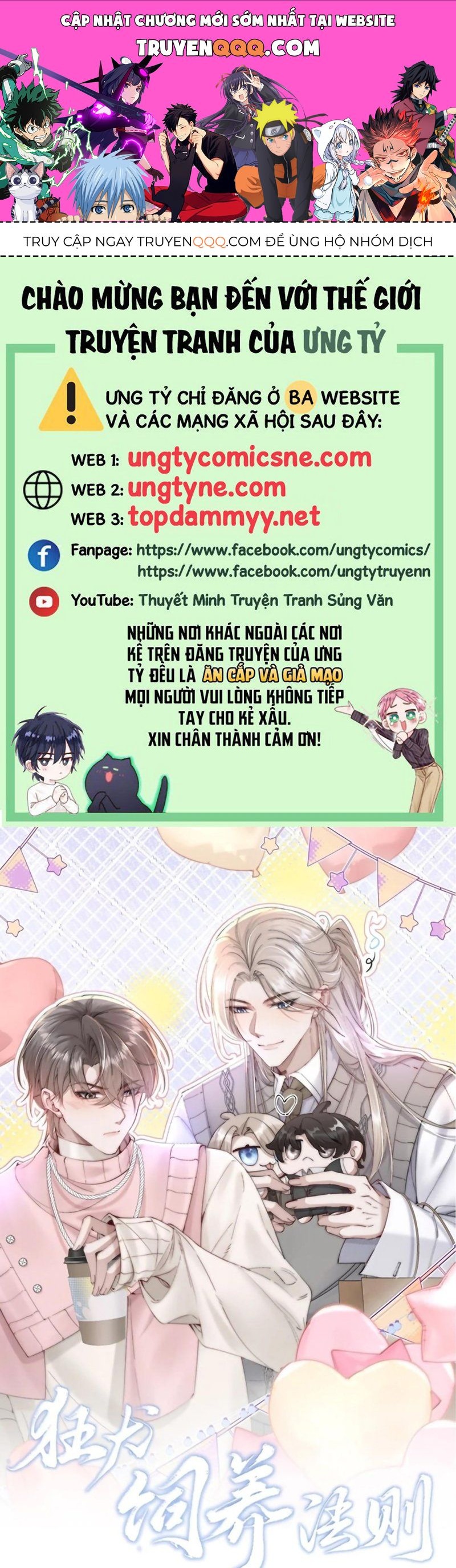 Kế Hoạch Tự Dưỡng Cuồng Khuyển Chap 87 - Next Chap 88