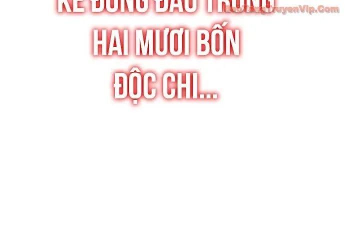 Chuyên Gia Côn Trùng Tại Đường Gia Tứ Xuyên Chap 59 - Next Chap 60