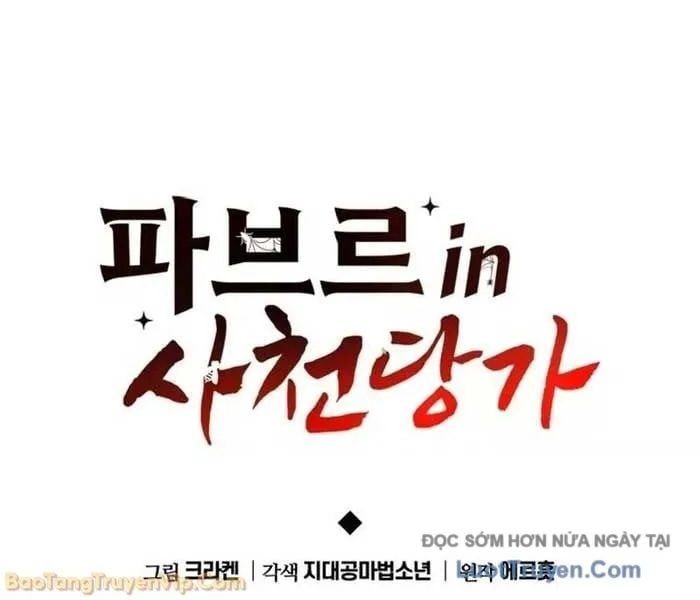 Chuyên Gia Côn Trùng Tại Đường Gia Tứ Xuyên Chap 59 - Next Chap 60