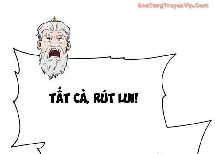 Chuyên Gia Côn Trùng Tại Đường Gia Tứ Xuyên Chap 59 - Next Chap 60