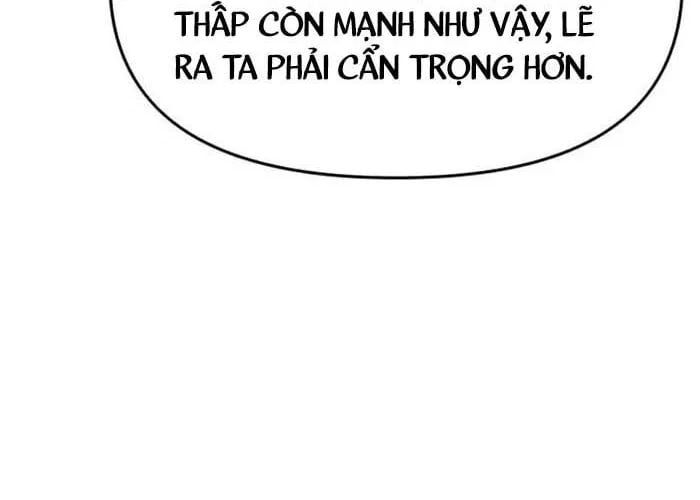 Chuyên Gia Côn Trùng Tại Đường Gia Tứ Xuyên Chap 59 - Next Chap 60