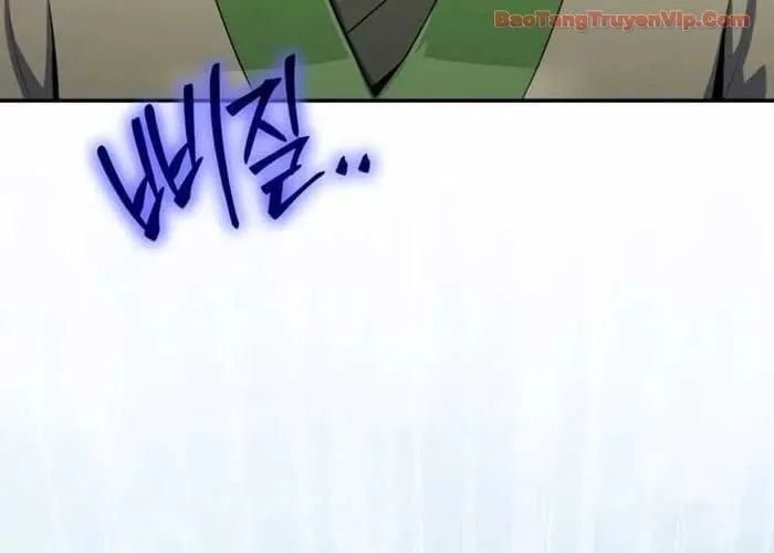 Chuyên Gia Côn Trùng Tại Đường Gia Tứ Xuyên Chap 59 - Next Chap 60