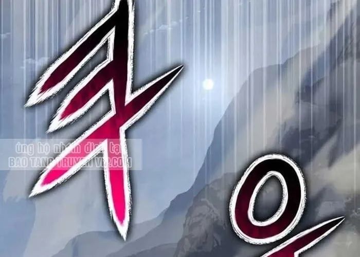 Chuyên Gia Côn Trùng Tại Đường Gia Tứ Xuyên Chap 59 - Next Chap 60