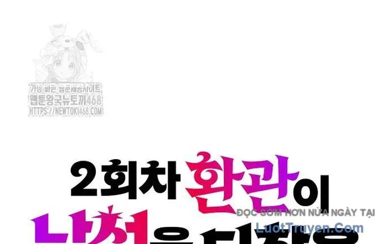 Hoạn Quan Hồi Quy: Tróc Phong Truy Nguyệt Chap 57 - Next Chap 58