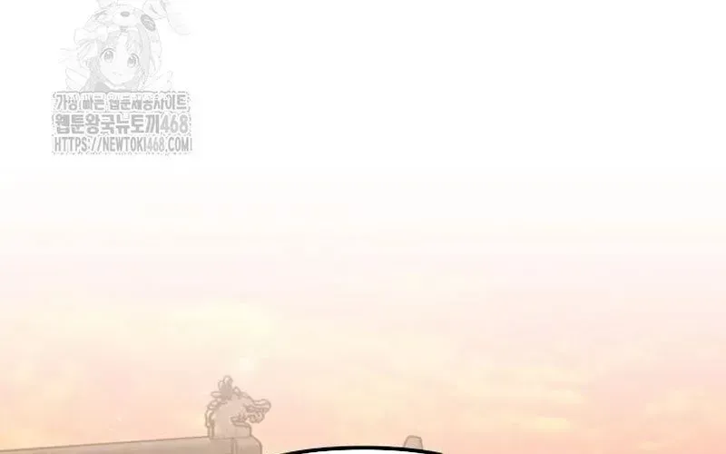 Hoạn Quan Hồi Quy: Tróc Phong Truy Nguyệt Chap 57 - Next Chap 58