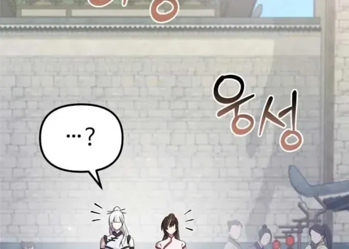 Hoạn Quan Hồi Quy: Tróc Phong Truy Nguyệt Chap 59 - Next Chap 60