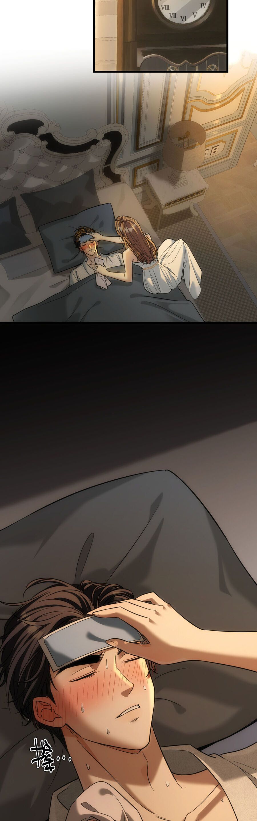 Tên Đàn Ông Này Thật Sự Là Một Tên Cẩu Mà Chap 46 - Next Chap 47