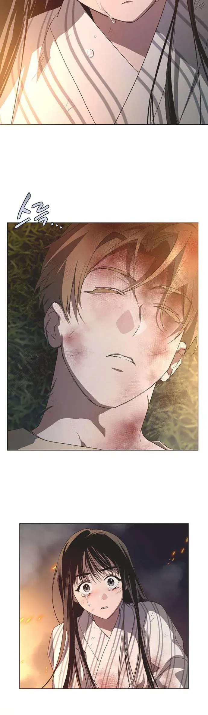 Lọ Lem Không Hoàn Hảo Chap 96 - Next Chap 97