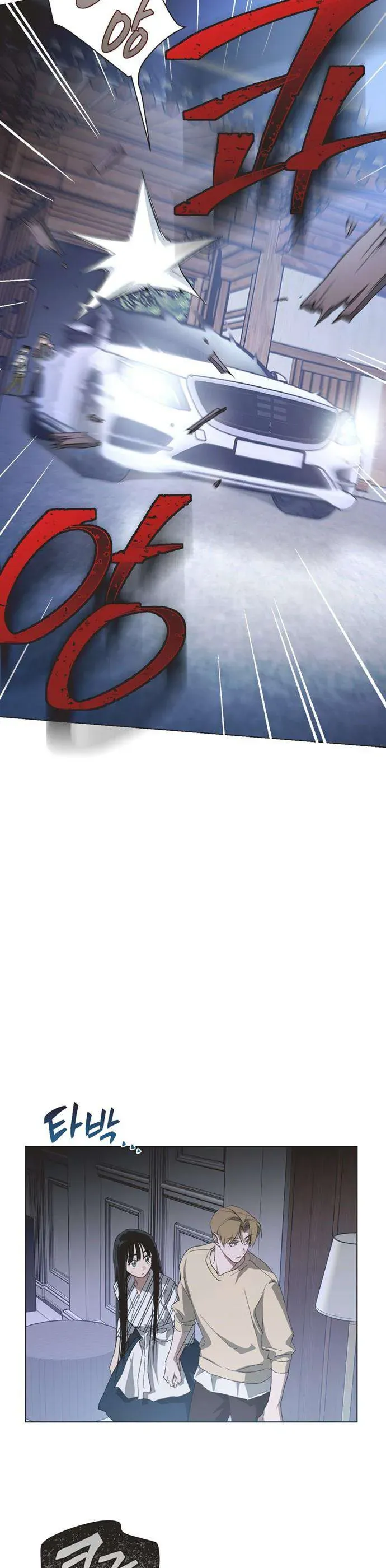 Lọ Lem Không Hoàn Hảo Chap 96 - Next Chap 97