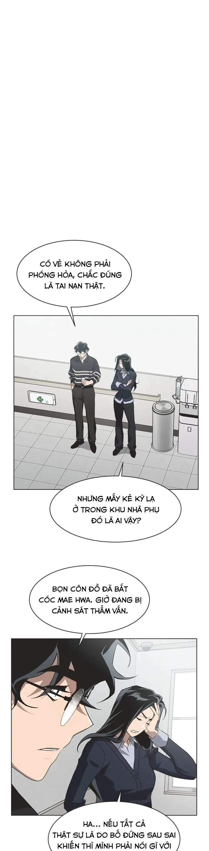 Lọ Lem Không Hoàn Hảo Chap 97 - Next Chap 98