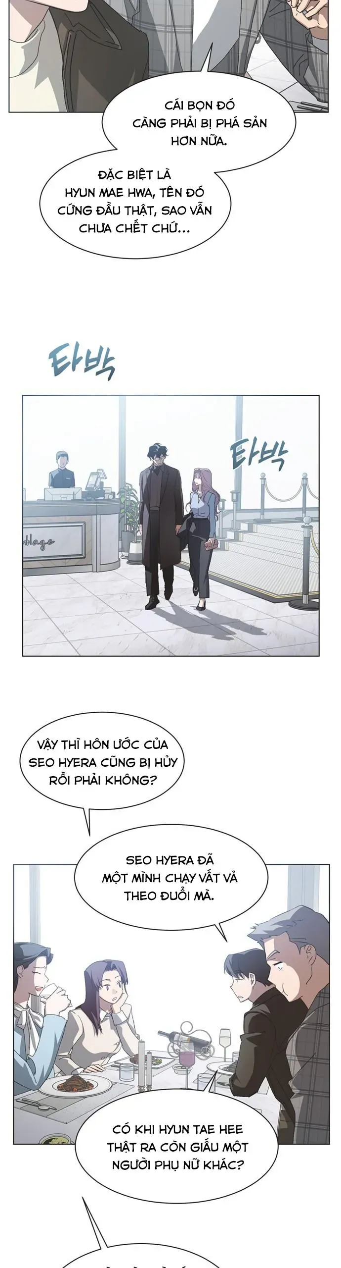 Lọ Lem Không Hoàn Hảo Chap 98 - Next Chap 99