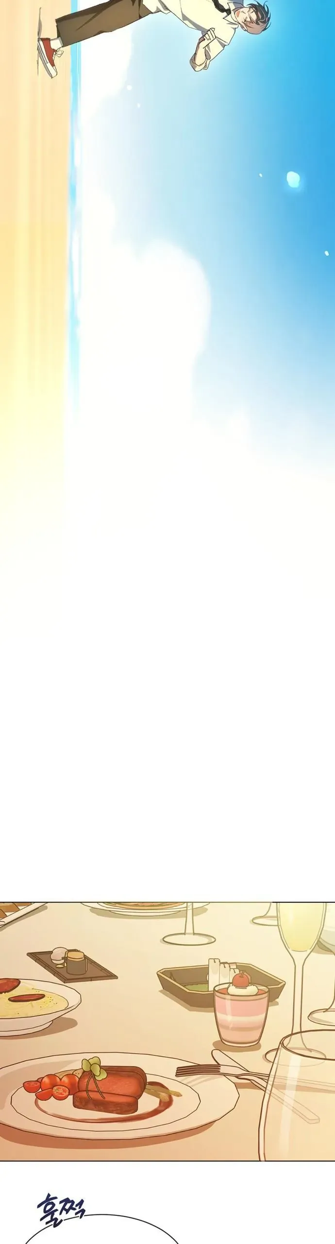 Lọ Lem Không Hoàn Hảo Chap 99 - Next Chap 100