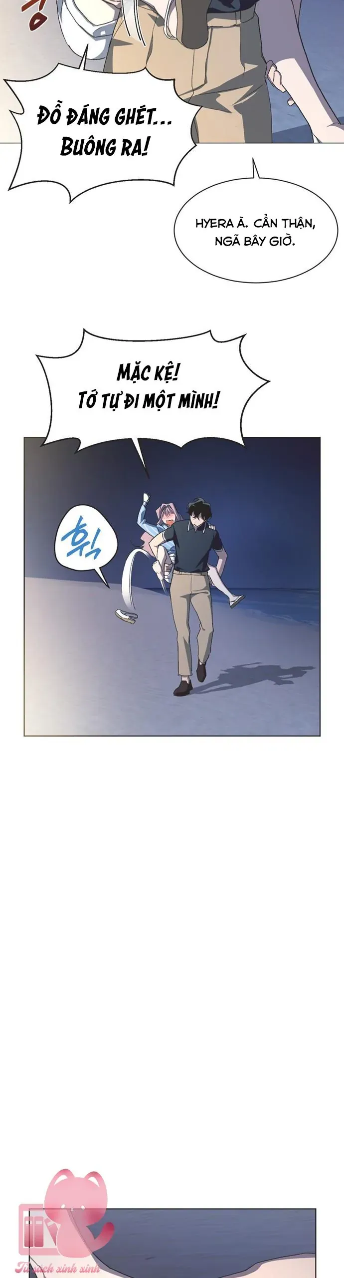 Lọ Lem Không Hoàn Hảo Chap 99 - Next Chap 100