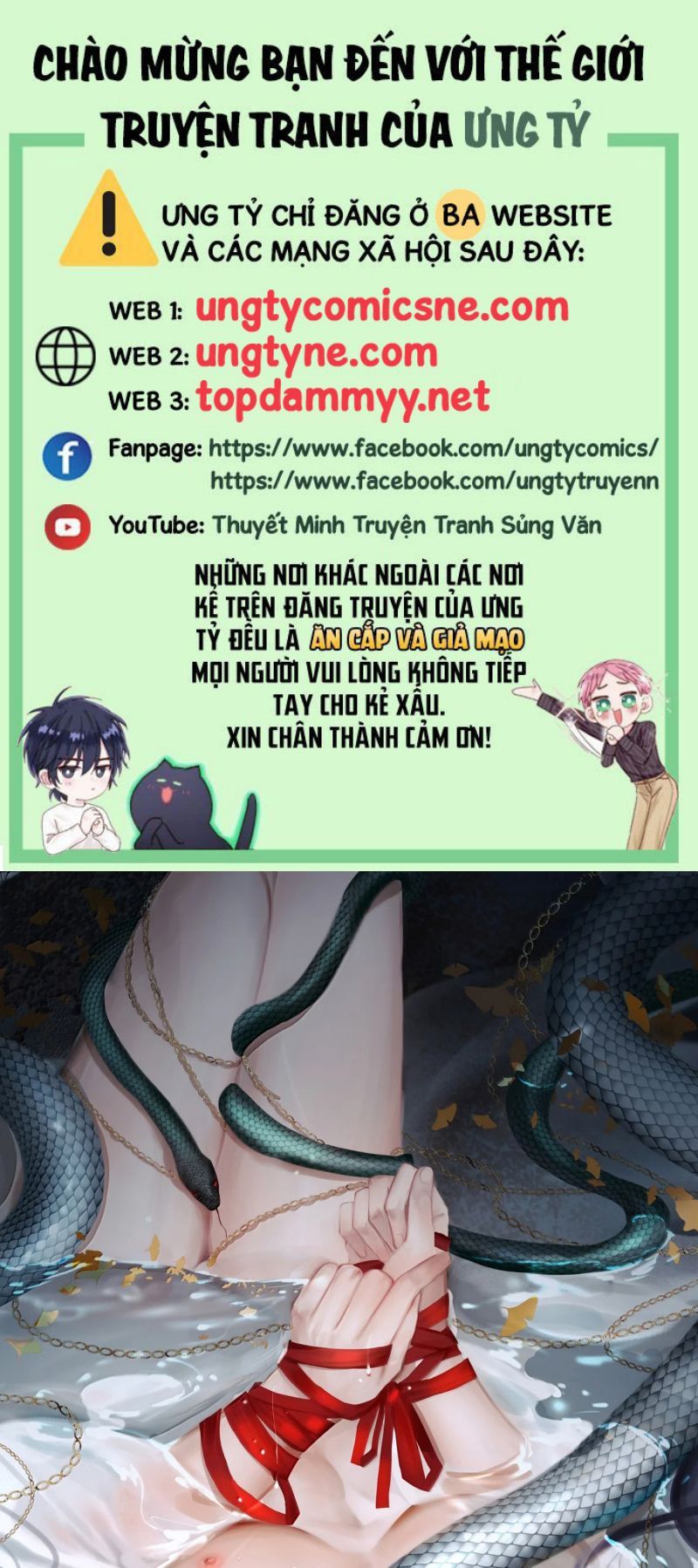 Cùng Quân Nói Chuyện Yêu Đương Chap 46 - Next Chap 47