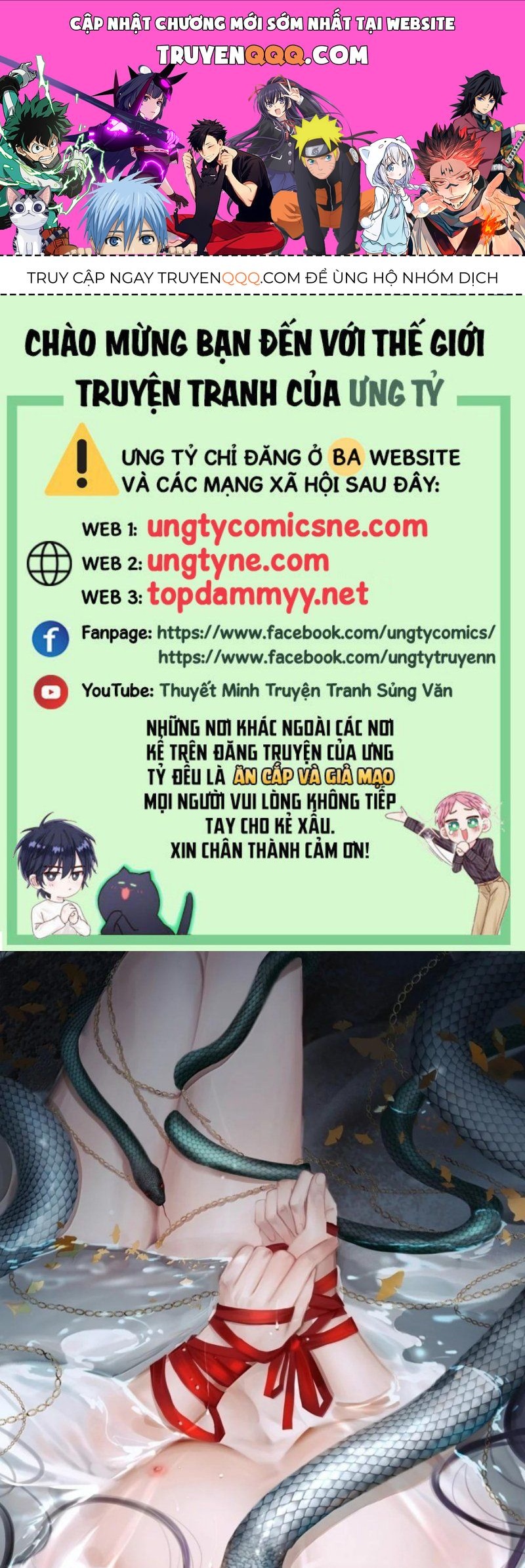 Cùng Quân Nói Chuyện Yêu Đương Chap 47 - Next Chap 48