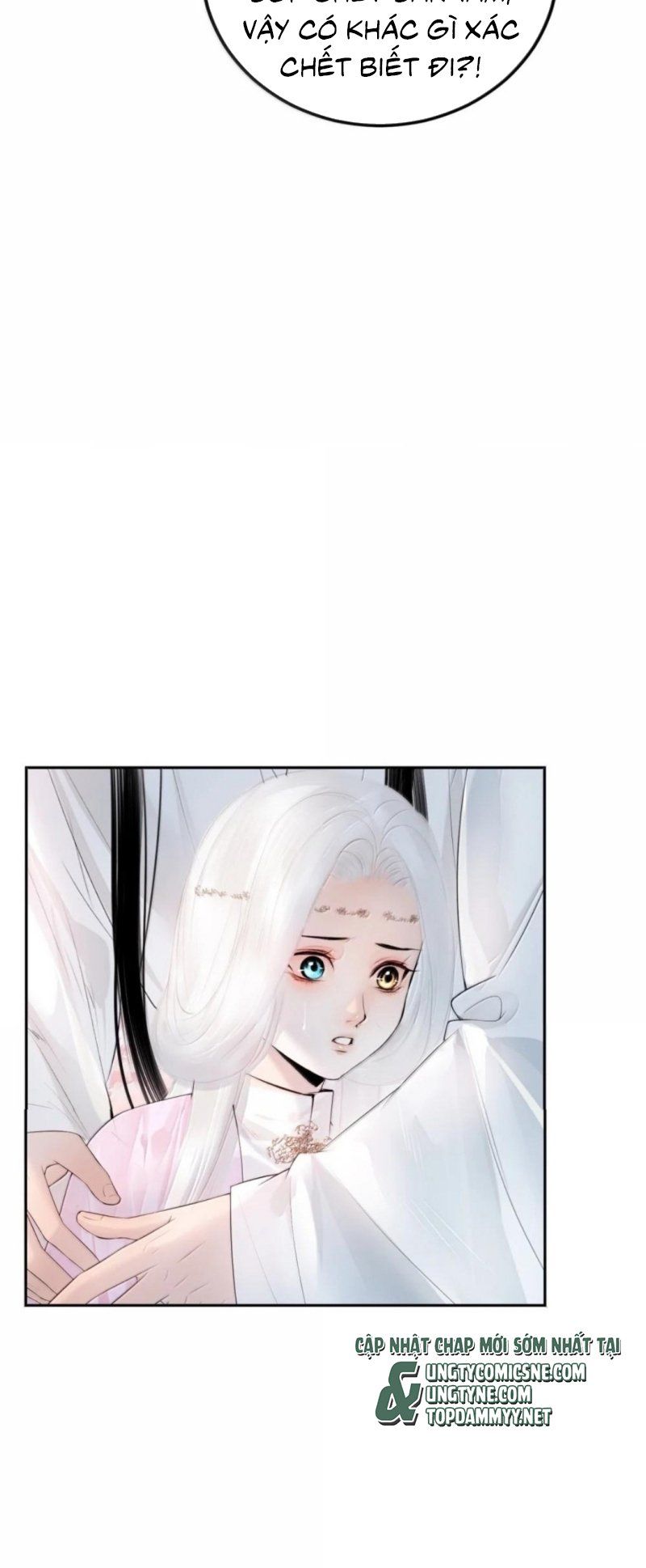 Cùng Quân Nói Chuyện Yêu Đương Chap 47 - Next Chap 48