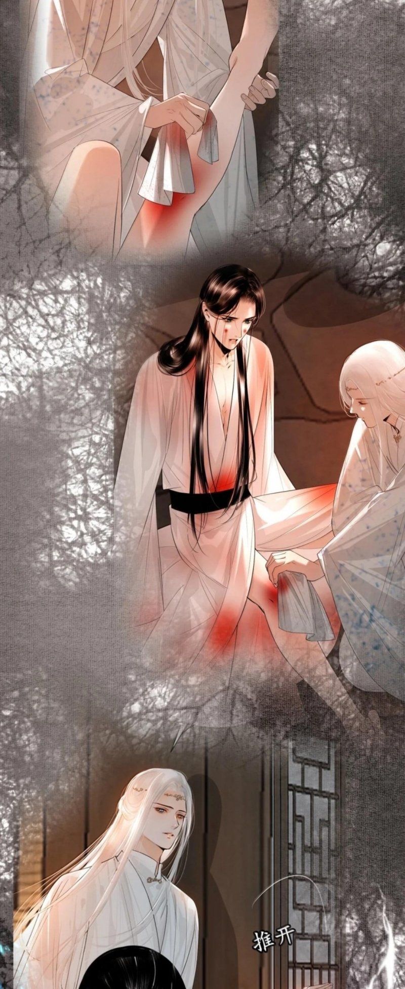 Cùng Quân Nói Chuyện Yêu Đương Chap 47 - Next Chap 48