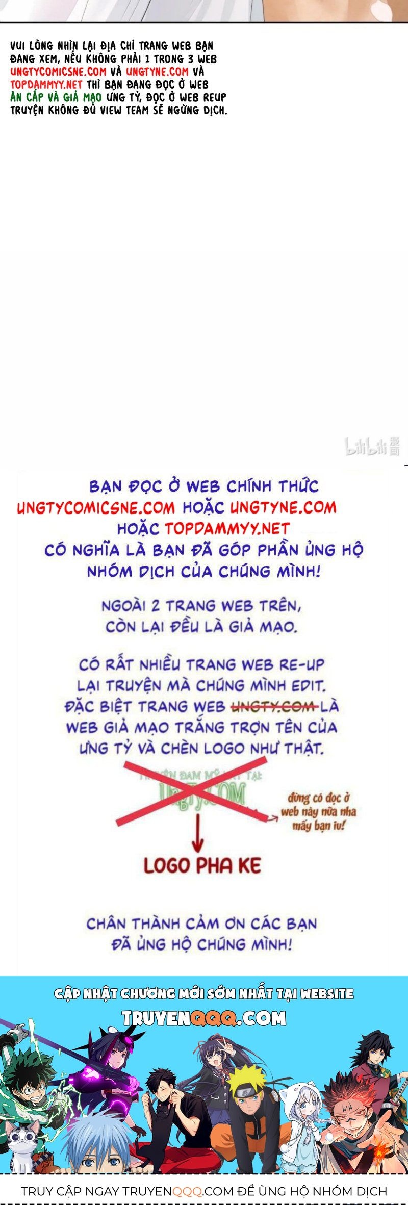Cùng Quân Nói Chuyện Yêu Đương Chap 47 - Next Chap 48