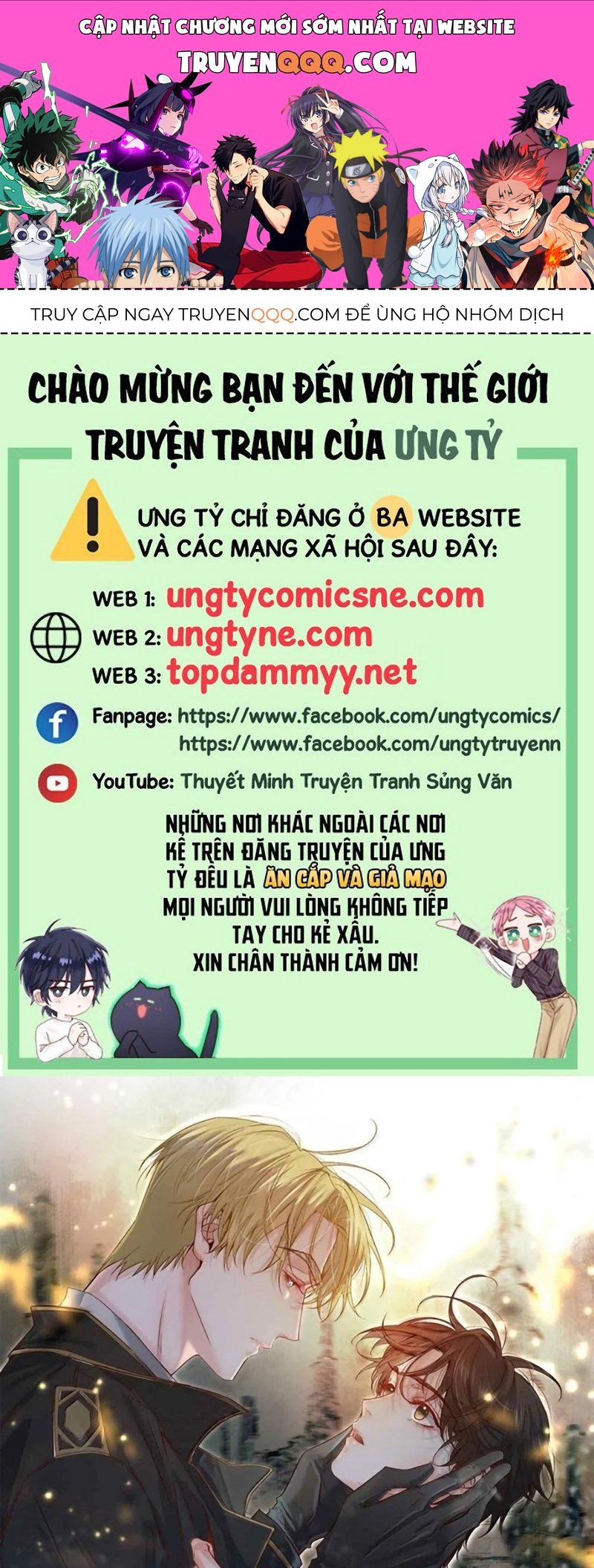 Tuyệt Xử Phùng Sinh Chap 106 - Next Chap 107