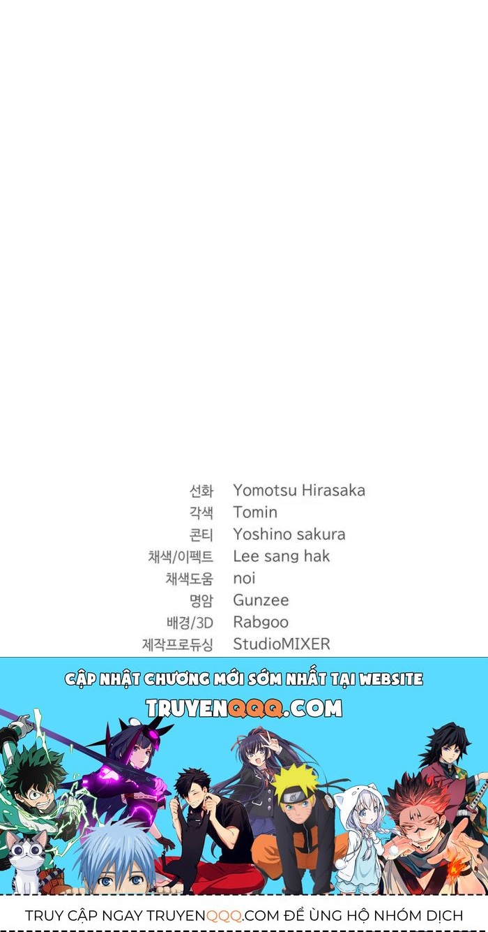 Sự Trở Lại Của Đại Pháp Sư Huyền Thoại Chap 73 - Next Chap 74