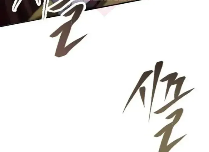 Thiên Ma Muốn Sống Một Cuộc Đời Bình Lặng Chap 54 - Next Chap 55