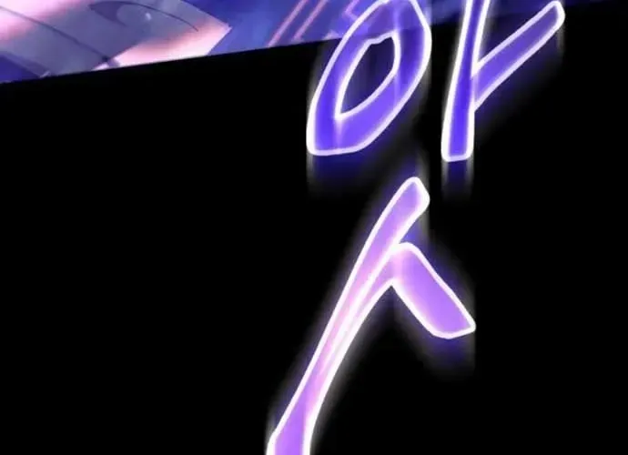 Thiên Ma Muốn Sống Một Cuộc Đời Bình Lặng Chap 54 - Next Chap 55