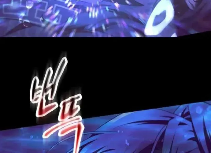 Thiên Ma Muốn Sống Một Cuộc Đời Bình Lặng Chap 54 - Next Chap 55