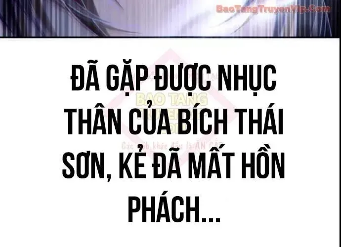 Thiên Ma Muốn Sống Một Cuộc Đời Bình Lặng Chap 54 - Next Chap 55