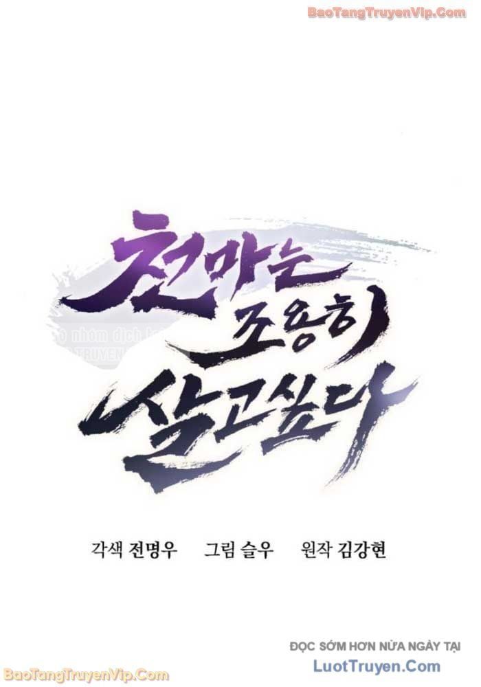 Thiên Ma Muốn Sống Một Cuộc Đời Bình Lặng Chap 55 - Next Chap 56