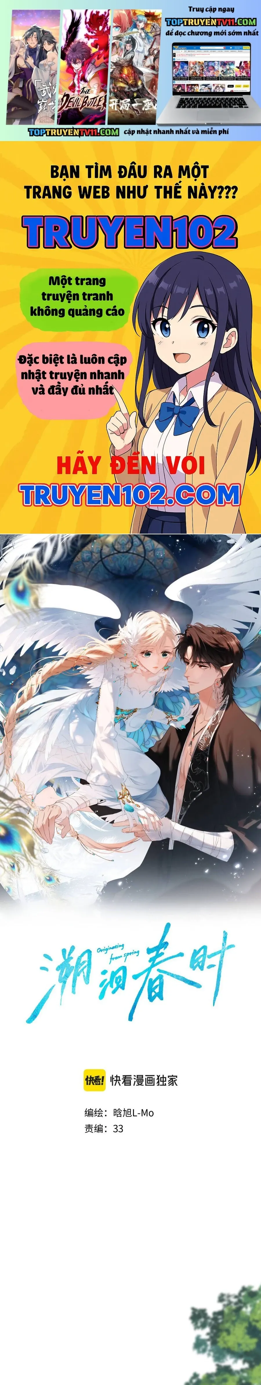 Ngược dòng về mùa xuân Chap 58 - Next Chap 59